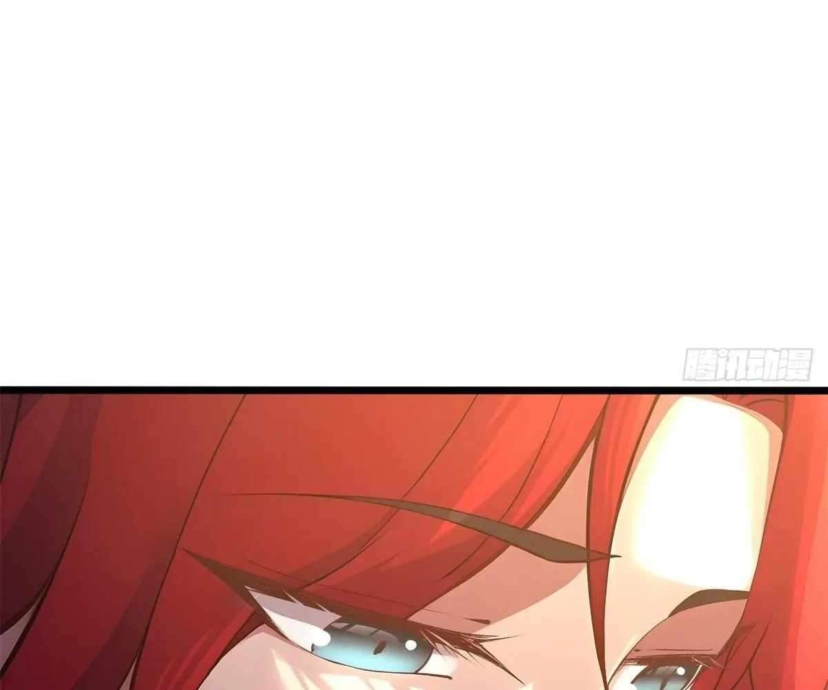 Traveling Through Time and Space to Become an Unlucky NPC: I Have a Wife to Protect Me Chapter 100 153
